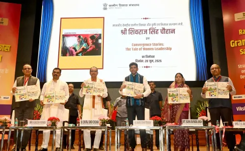 सम्मेलन में केंद्र व राज्यों की श्रेष्ठ प्रथाओं पर चर्चा
