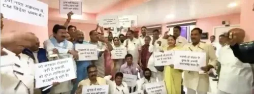 What Happened on the 4th Day of MP Assembly - Labour Bill Passed Amid Protests?