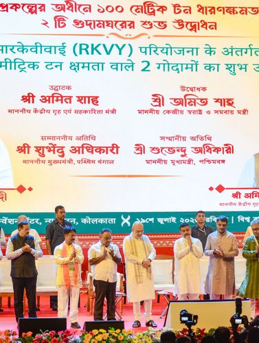 अमित शाह, सुवेंदु अधिकारी और सामिक भट्टाचार्य Amul भूमि पूजन में एकसाथ