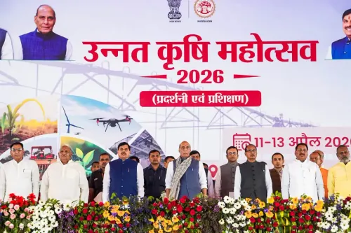 रायसेन: उन्नत कृषि महोत्सव 2026