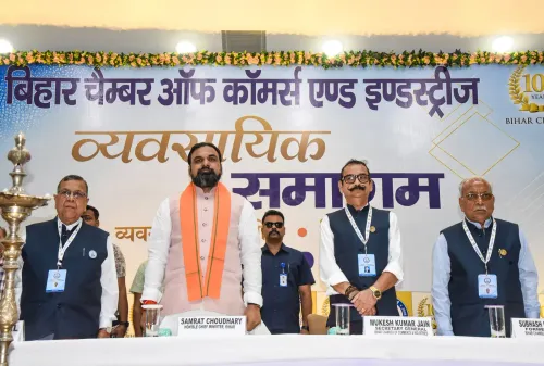 Inauguration of State-level Business Conclave in Patna