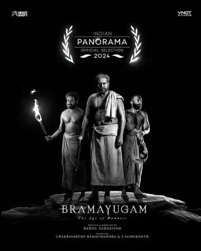 Who Won at the 55th Kerala State Film Awards?