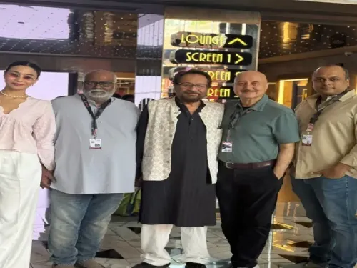 क्या अनुपम खेर ने 56वें इंटरनेशनल फिल्म फेस्टिवल ऑफ इंडिया में अपनी फिल्मों की स्क्रीनिंग पर खुशी जाहिर की?