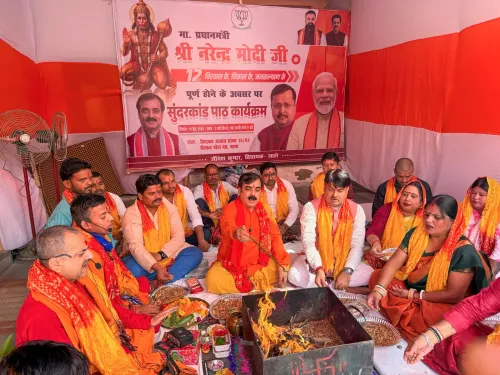 Patna: BJP workers perform havan to mark 12 years of PM Modi's tenure