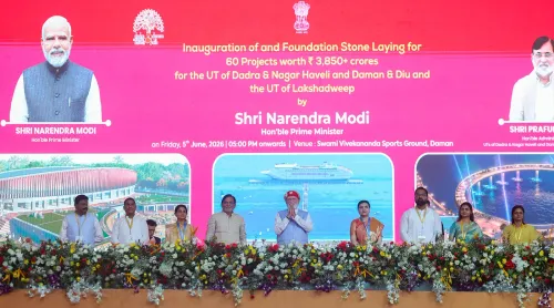 दमन में मोदी का जनकार्यक्रम — 5 जून 2026