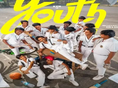 ऋषभ शेट्टी ने 'यूथ' फिल्म की पूरी टीम की मेहनत को सराहा, 6 करोड़ के बजट में बनी यह फिल्म है हिट