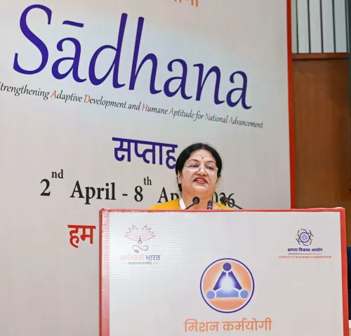 नई दिल्ली: चंद्रलेखा मुखर्जी ने 'साधना सप्ताह' लॉन्च में भाग लिया