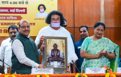 नई दिल्ली: भगवान महावीर गुणानुवाद समारोह पुरानी सचिवालय में आयोजित