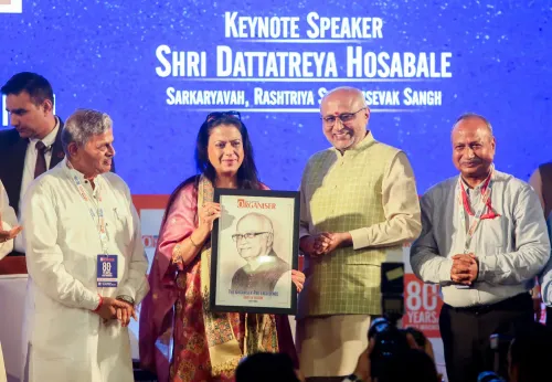उपराष्ट्रपति और RSS महासचिव ने मनाया ऑर्गेनाइज़र का 80वाँ स्थापना वर्ष