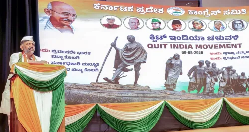Bengaluru: DK Shivakumar attends Quit India Movement programme