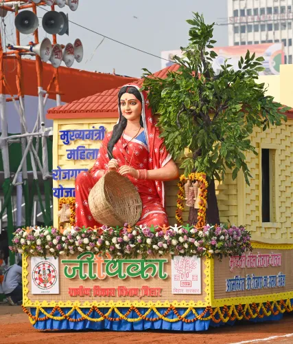 How was the 77th Republic Day celebrated at Gandhi Maidan?