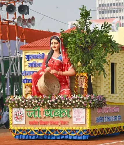 How was the 77th Republic Day celebrated at Gandhi Maidan?