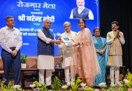 19वें रोज़गार मेले में नियुक्ति पत्र वितरण