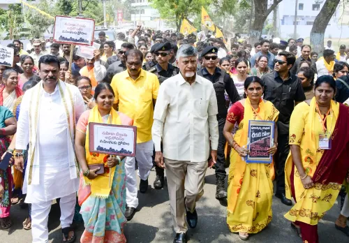 पूर्व गोदावरी: मुख्यमंत्री नायडू महिलाओं के आरक्षण विधेयक के समर्थन में प्रदर्शन में शामिल होते हैं