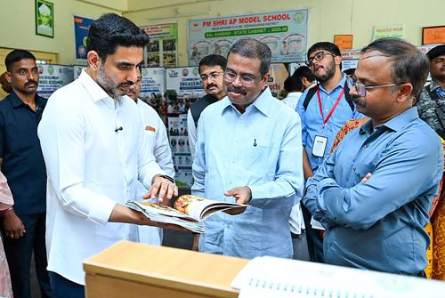 Vizianagaram: Dharmendra Pradhan and Nara Lokesh visit PM SHRI AP Model School
