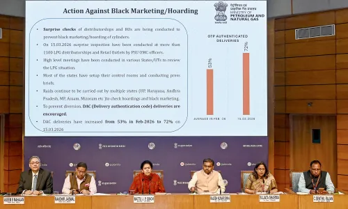 नई दिल्ली: पश्चिम एशिया विकास पर प्रेस ब्रीफिंग