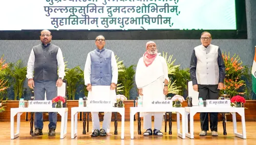 वृक्ष मित्र कार्यक्रम में मुख्य अतिथि शिवराज सिंह चौहान