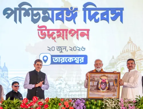 तारकेश्वर में मोदी को सम्मान, राज्यपाल RN रवि भी मौजूद