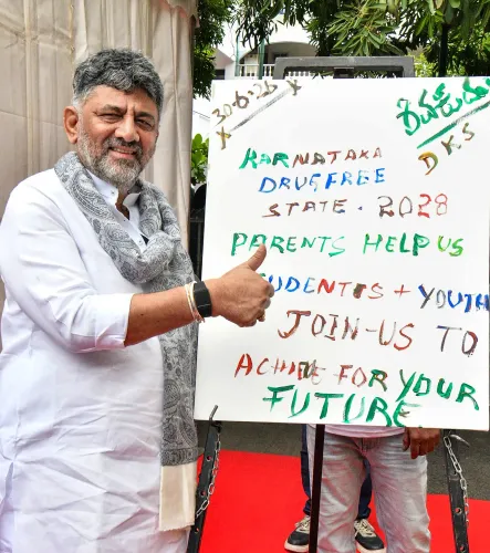 शिवकुमार ने कांतीरव स्टेडियम में नशा विरोधी दिवस का उद्घाटन किया