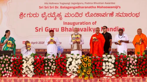 मंड्या: पीएम मोदी ने श्री गुरु भैरवैक्य मंदिर का उद्घाटन किया