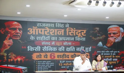 AICC मुख्यालय में कर्नल रोहित चौधरी और विंग कमांडर अनुमा आचार्य की संयुक्त प्रेस वार्ता