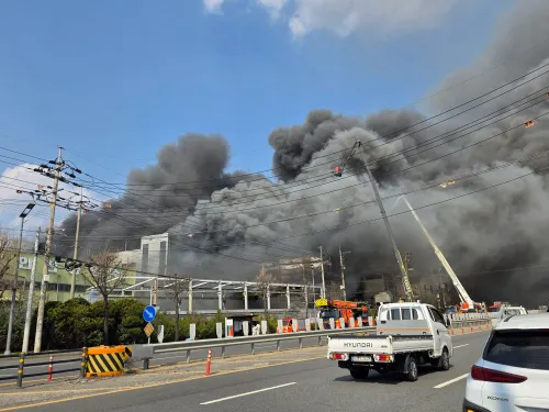 Blaze at Daejeon Automotive Component Factory