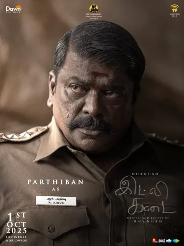 Did Actor Parthiepan Just Get a New Title from Mischievous Mr Dhanush?