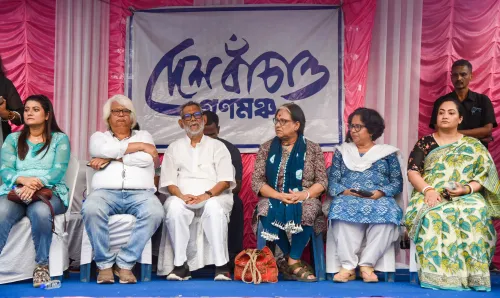 कोलकाता: देश बचाओ गानमंच ने ईसीआई मतदाता सूची के खिलाफ प्रदर्शन किया