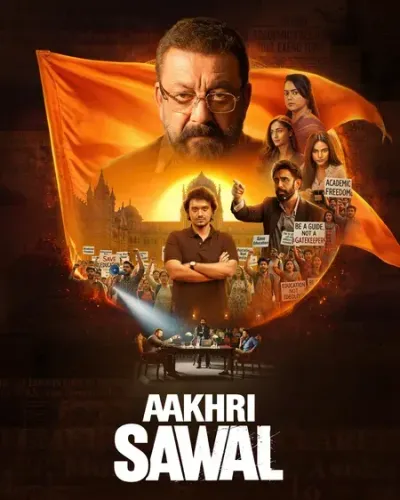 Aakhri Sawal Review: Sanjay Dutt's boldest film in years earns 4 stars