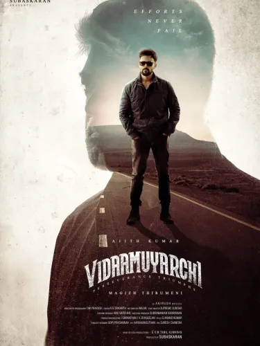 Ajith Kumar gave Aarav poster design choices for 'Vidaa Muyarchi'