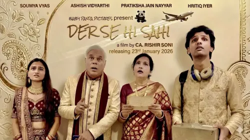 क्या आशीष विद्यार्थी की फिल्म 'देर से ही सही' की रिलीज डेट आ गई है?