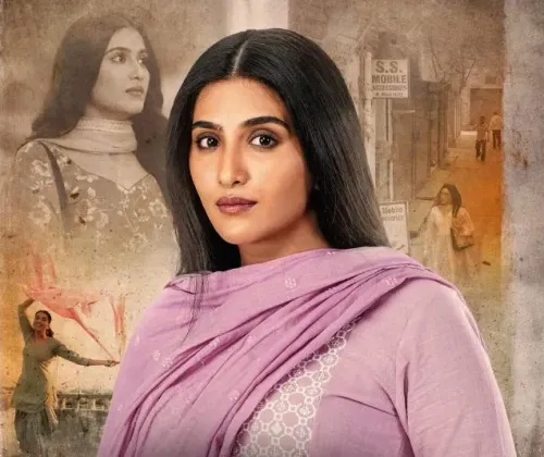'अब होगा हिसाब' की शूटिंग: निमरत कौर बोलीं — 'पंजाब में सेट नहीं, घर जैसा लगा'