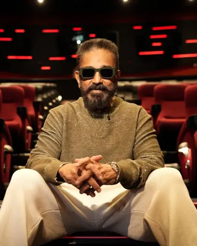 Did the Academy of Motion Picture Arts and Sciences Invite Kamal Haasan?