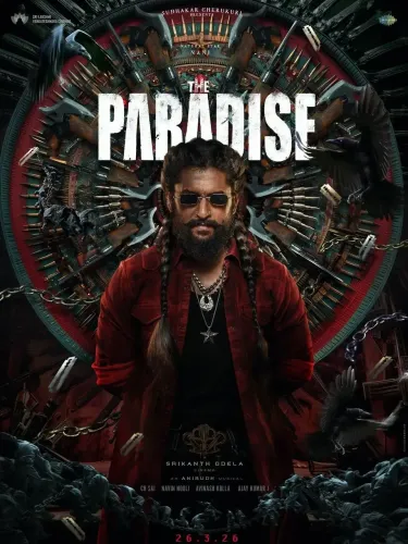 'द पैराडाइज' को नानी ने अपने बेटे को देखने से रोका, 'ए' सर्टिफिकेट की वजह बताई