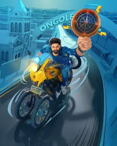 What is Actor Sree Vishnu's New Film 'Vishnu Vinyasam' About?