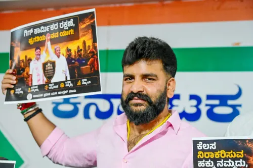 मंजुनाथ ने उठाया गिग वर्कर्स का मुद्दा