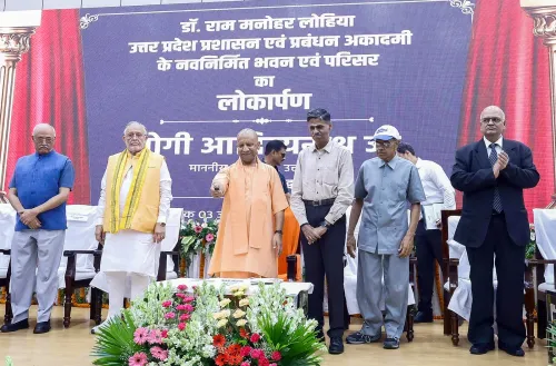 RUPAAM नए परिसर का उद्घाटन — योगी आदित्यनाथ