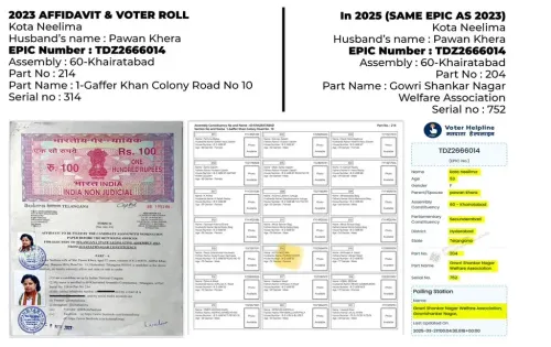 Is the BJP Targeting Pawan Khera and His Wife Over Voter IDs?