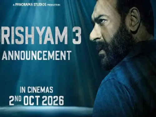 क्या अगले साल दस्तक देगी अजय देवगन की ‘दृश्यम -3’, सामने आई फिल्म की पहली झलक?