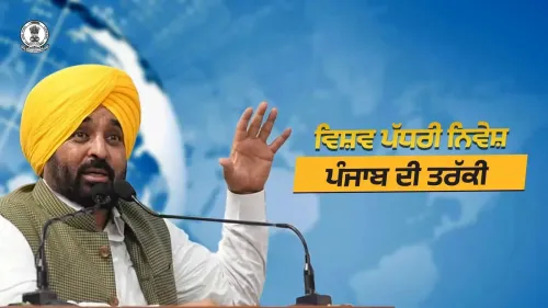 Aichi Steel doubles Punjab bet to ₹1,100 crore under CM Mann