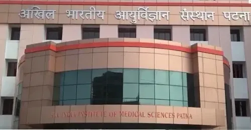 एम्स-पटना में 9 पदों पर भर्ती: लाइब्रेरियन से सीनियर प्लंबर तक, 19 सितंबर है अंतिम तिथि