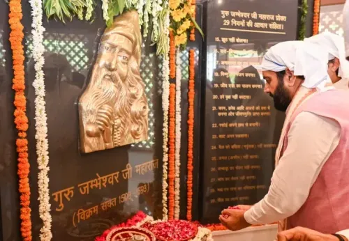 Haryana CM Nayab Saini eyes world-class knowledge economy hub at GJUST Hisar