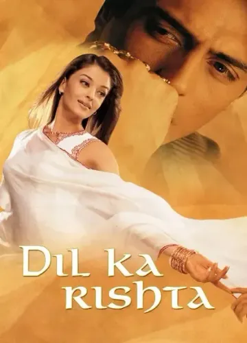 Neeta Lulla on Aishwarya's 'Saajan Saajan' look: corsetry meets Indian craft