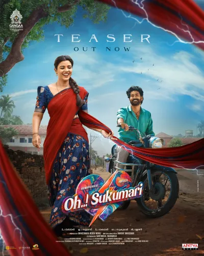 Oh Sukumari teaser: Aishwarya Rajesh and Thiruveer spark electrifying comedy