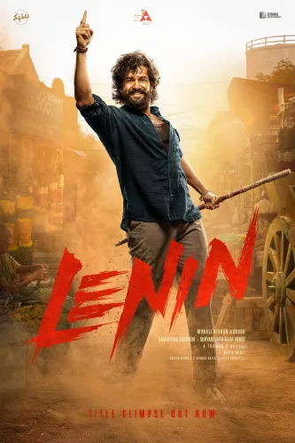 Exciting Update: Akhil Akkineni and Bhagyashri's 'Lenin' Release Shifted to June 26!