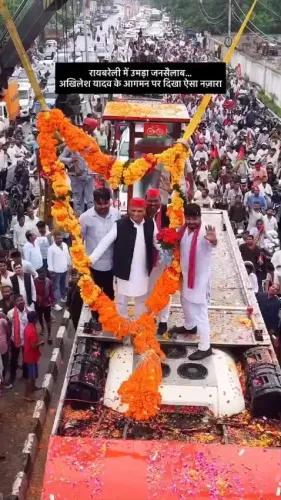 Akhilesh thanks Raebareli, invokes PDA as political identity