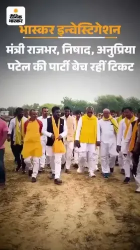 Akhilesh Yadav accuses BJP of betraying its own allies