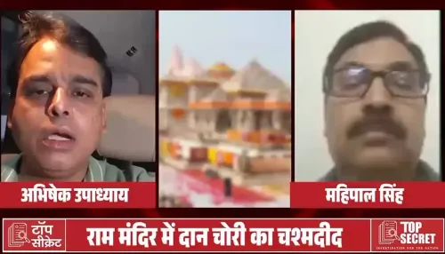 Akhilesh Yadav demands judicial probe into temple trust fraud