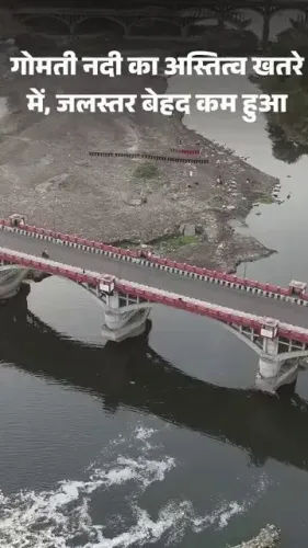 Akhilesh Yadav flags Gomti River decline, blames BJP policies