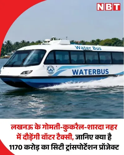 Akhilesh Yadav Mocks Gorakhpur Flooding With Water Taxi Jibe